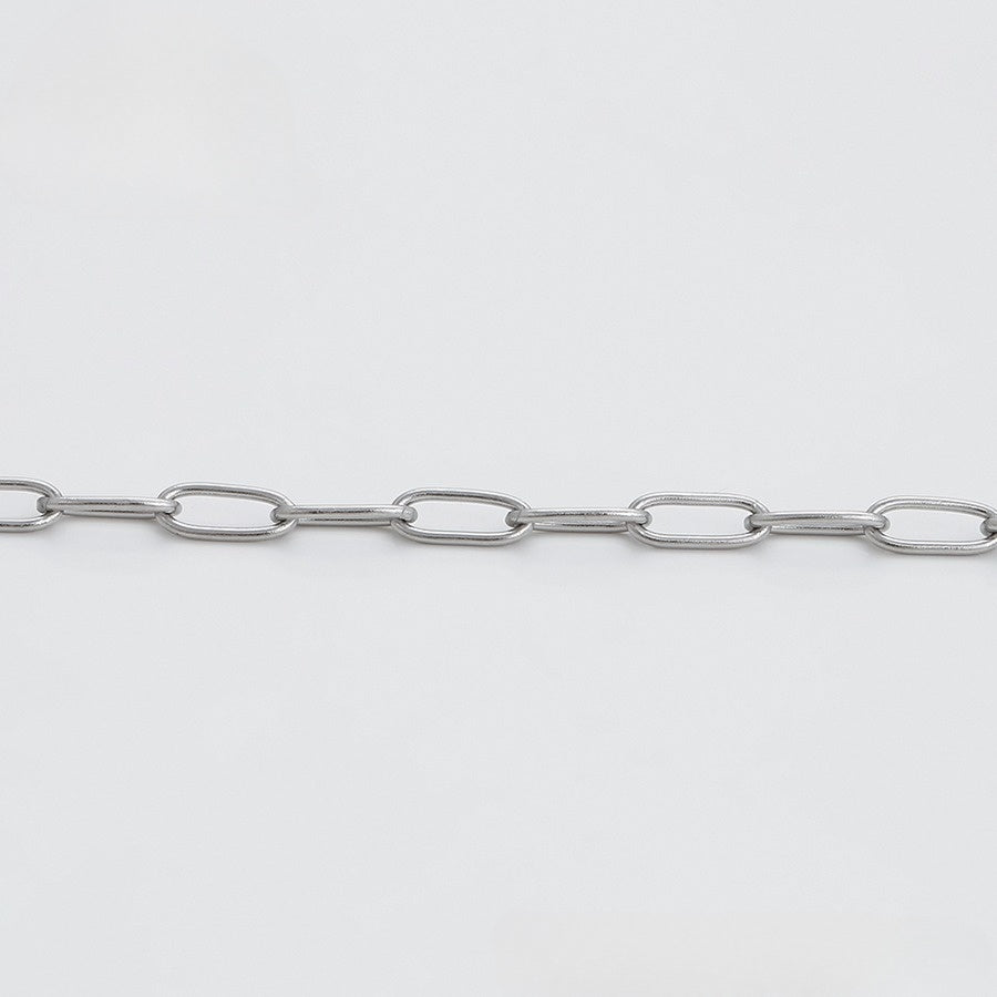 Silver Elegance Chain Bracelet